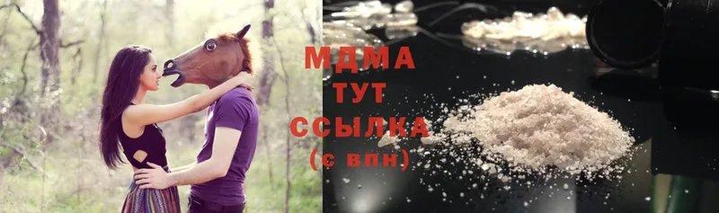 купить   Ермолино  МЕГА онион  MDMA молли 